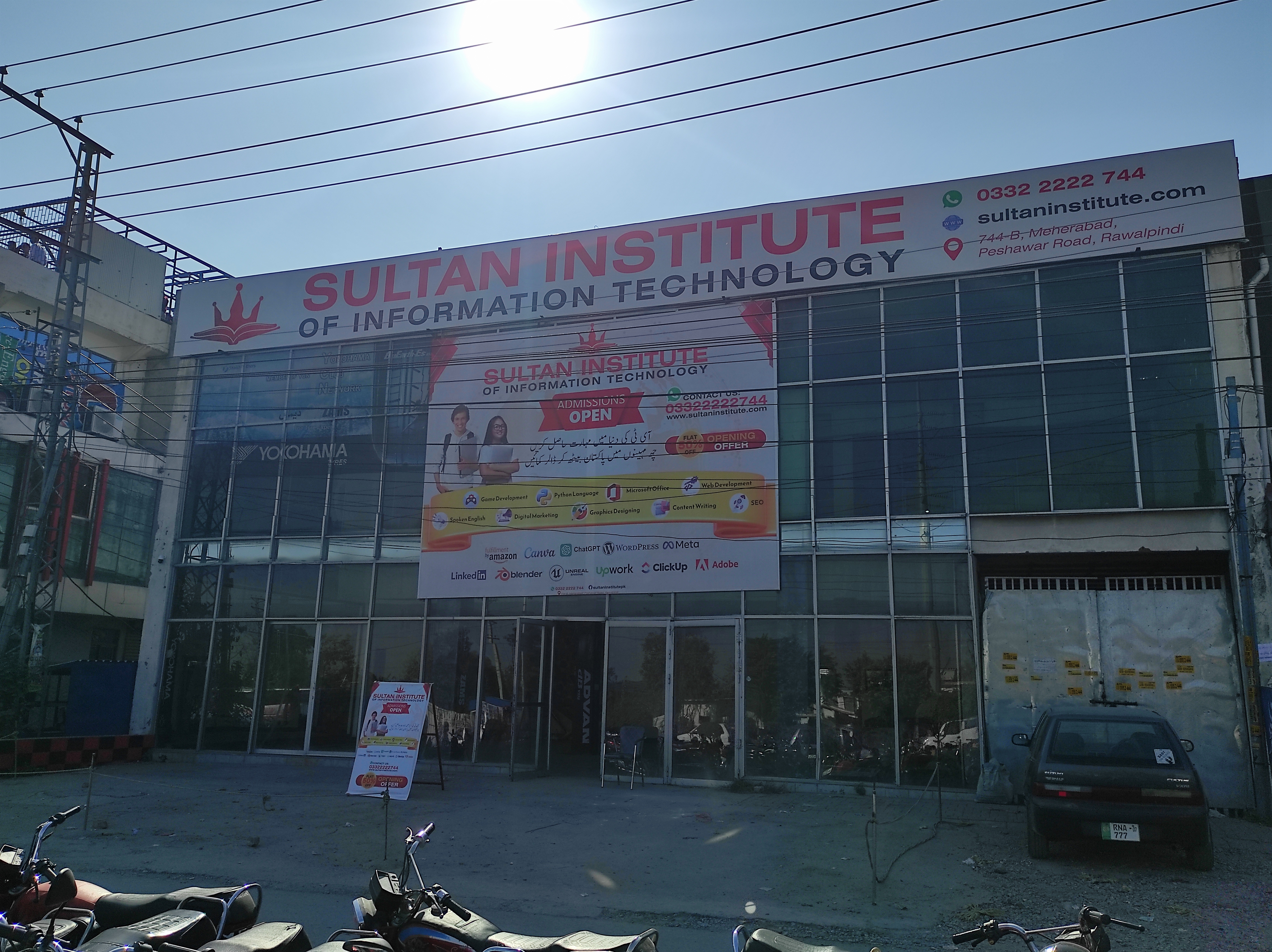Sultan Institute Campus